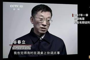 阿门-汤普森：我们就是努力争胜 我和范弗里特的化学反应不错