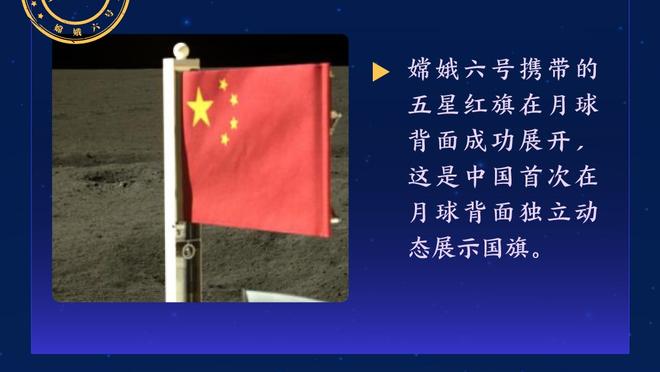 大胜太阳！卢：昨天输给湖人的比赛让我们警醒